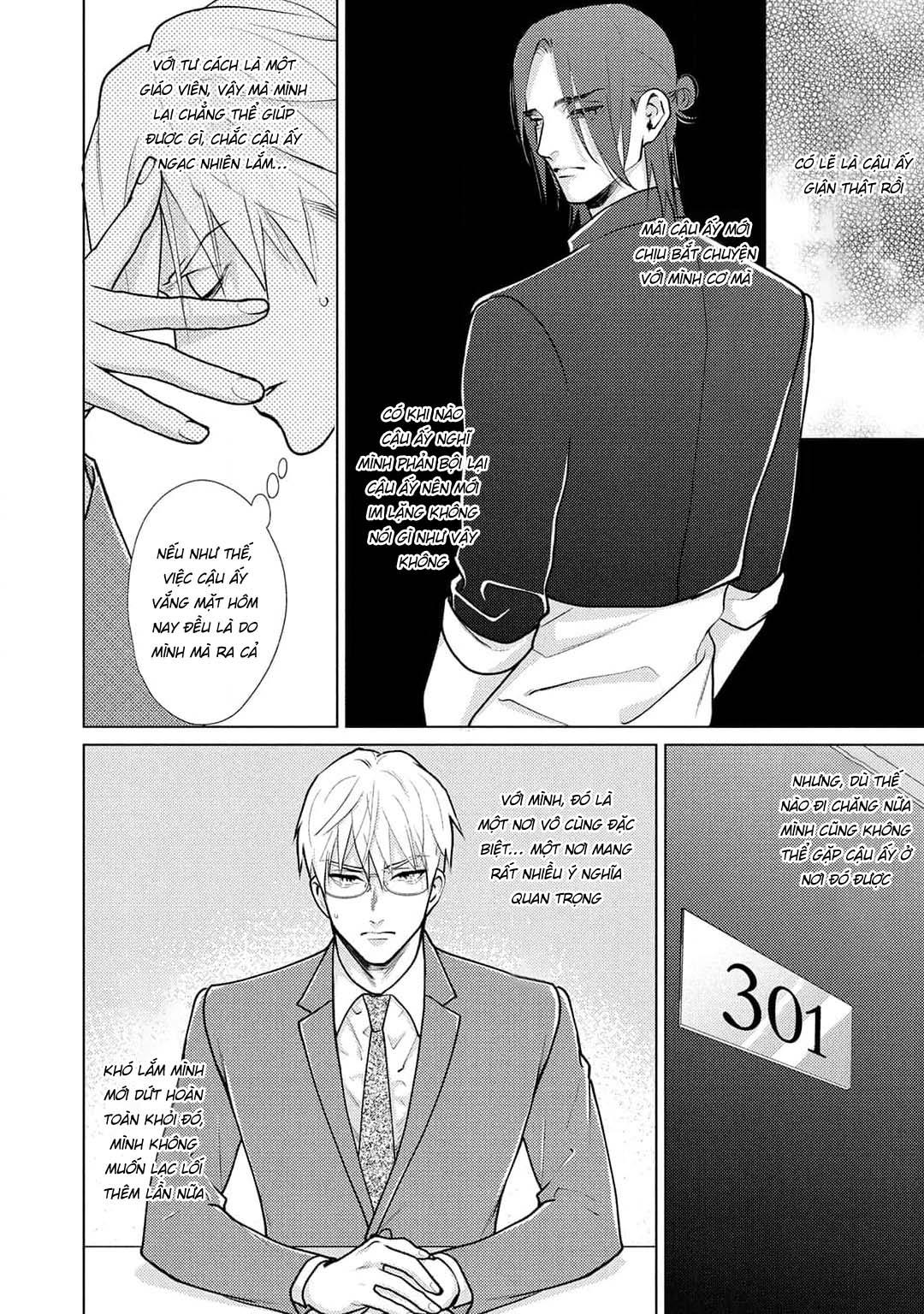 Tình yêu của Caligula Chapter 3 - Next Chapter 4