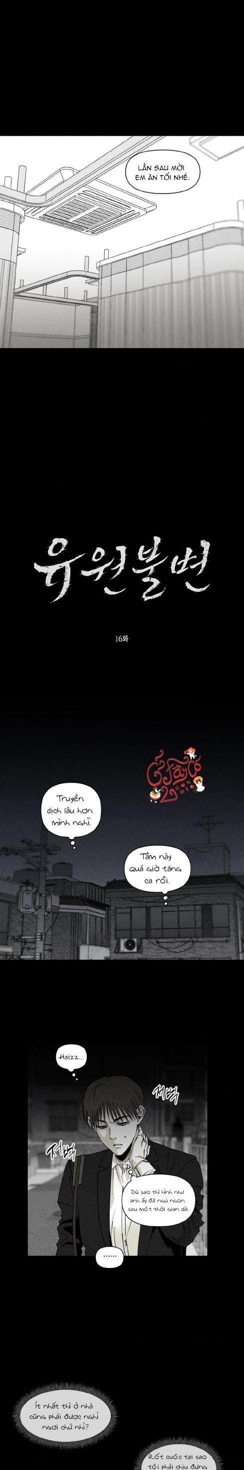 Yuwon Không Thay Đổi Chapter 16 - Next Chapter 17