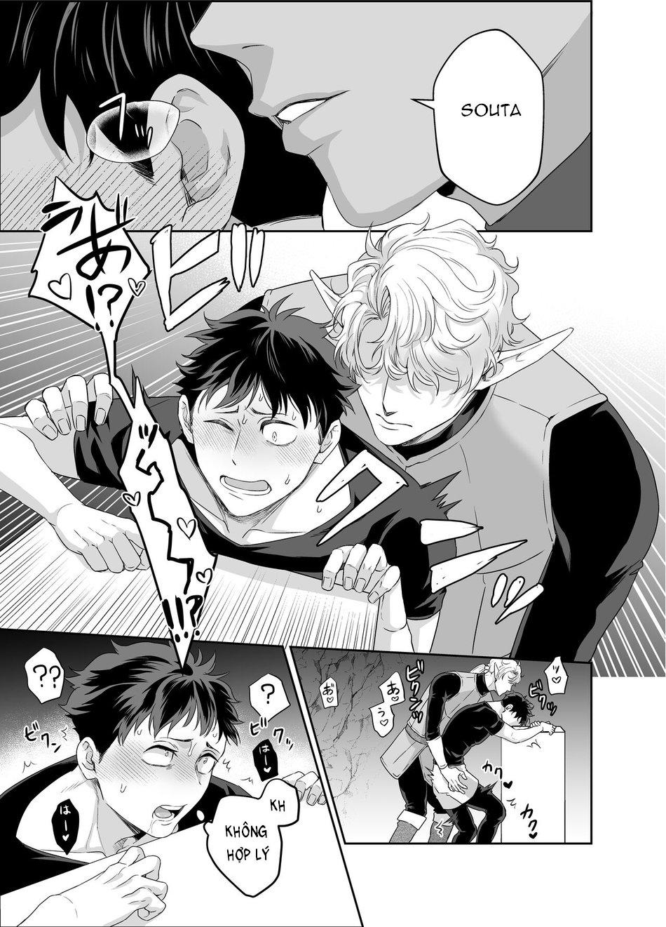 Doujinshi Tổng Hợp Chapter 276 - Next Chapter 277