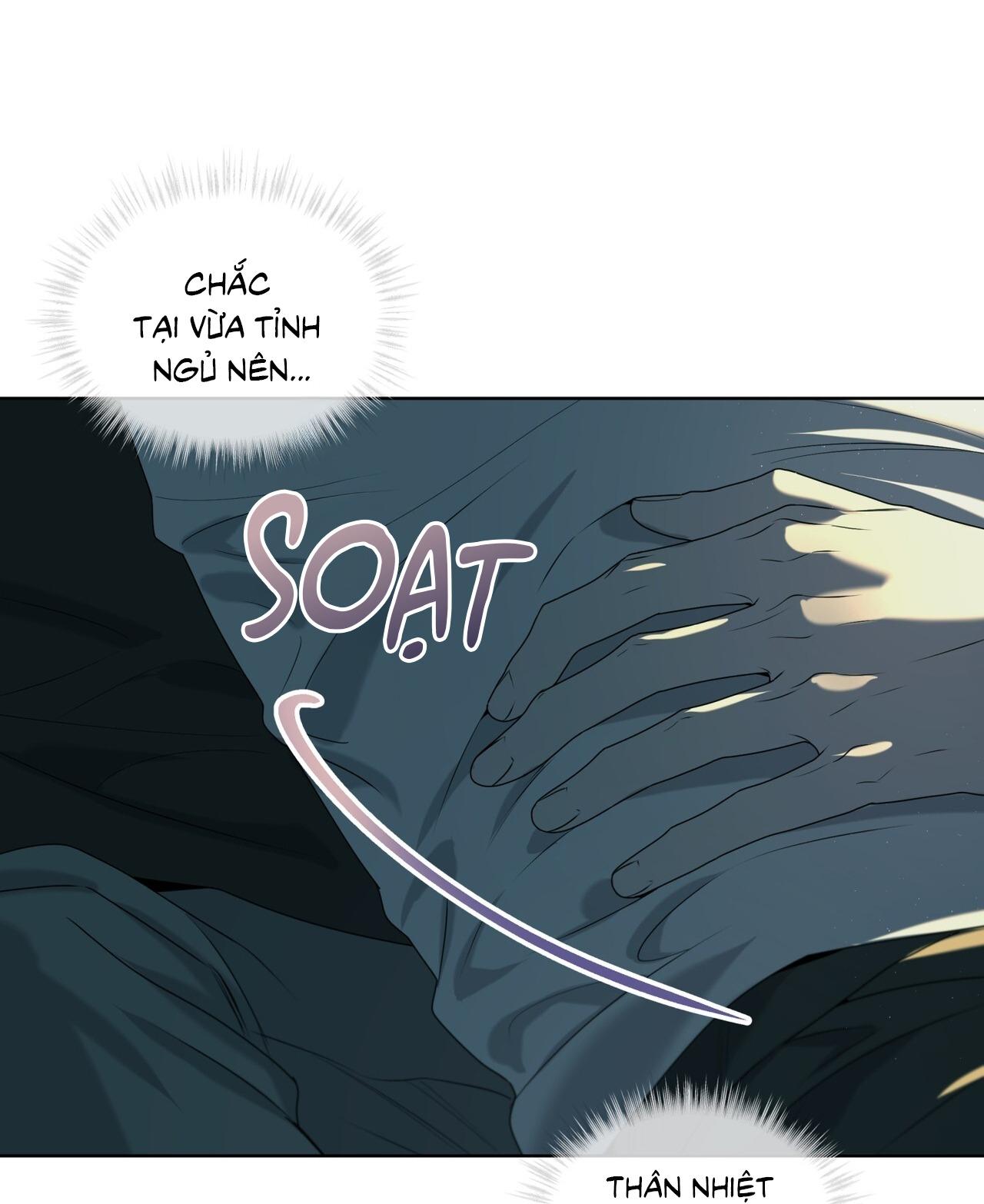 Passion Chapter 116 - Next Chapter 117