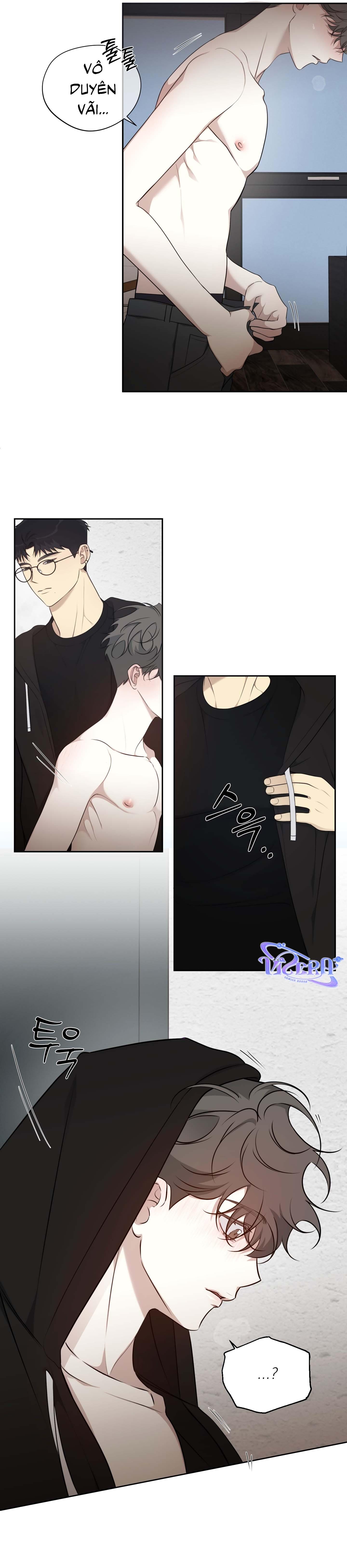 Rumor of Rumor Chapter 4 - Trang 2