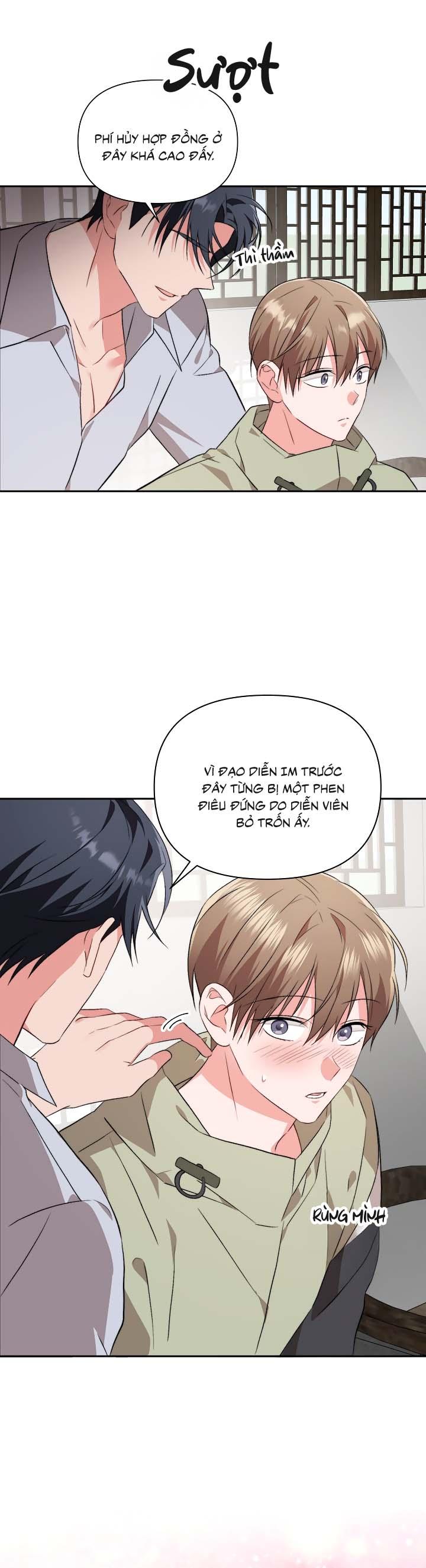 [Vicera] Masquerade Chapter 16 - Next Chapter 17