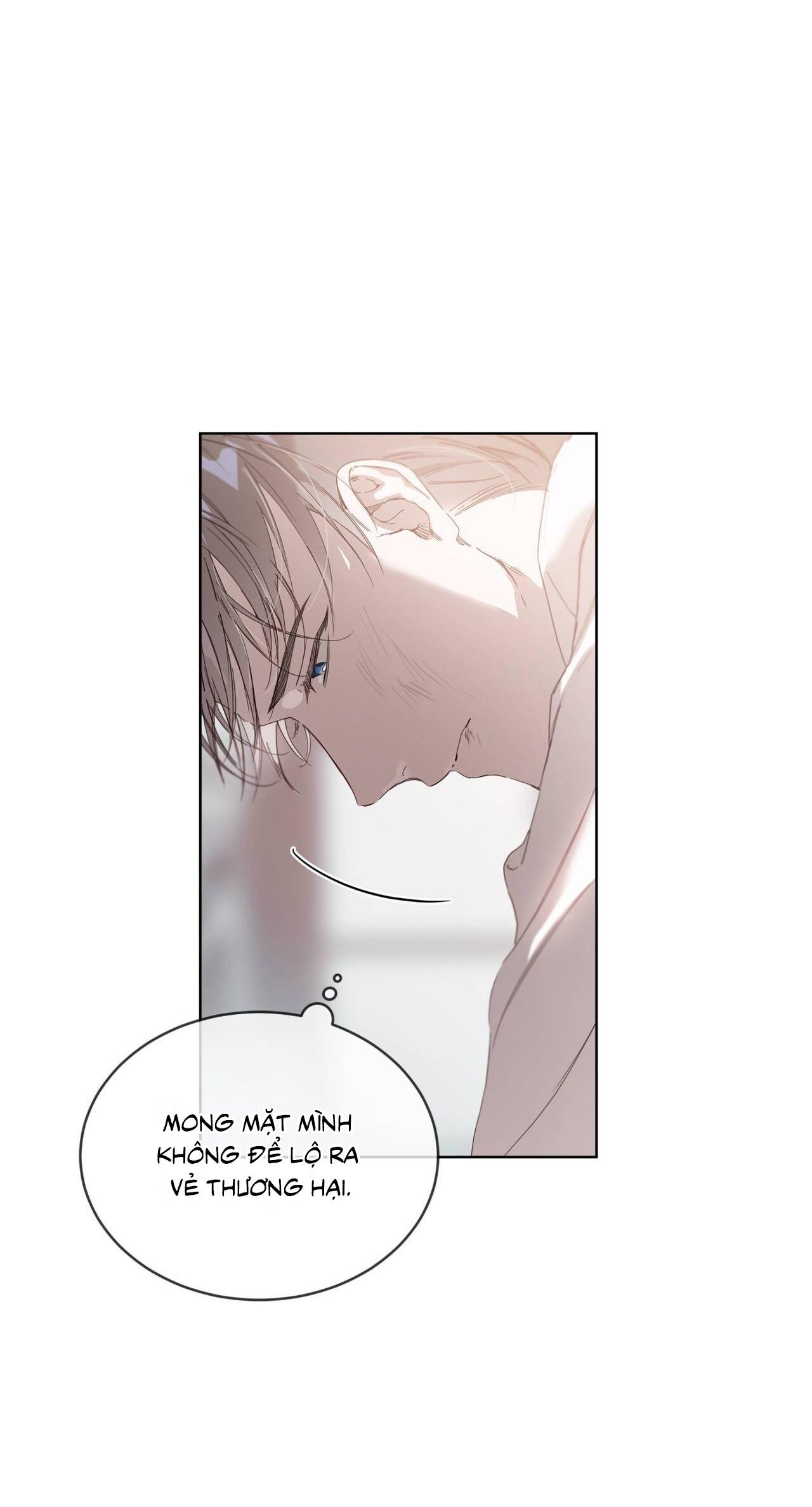 RAGA: Passion Chapter 11 - Next 