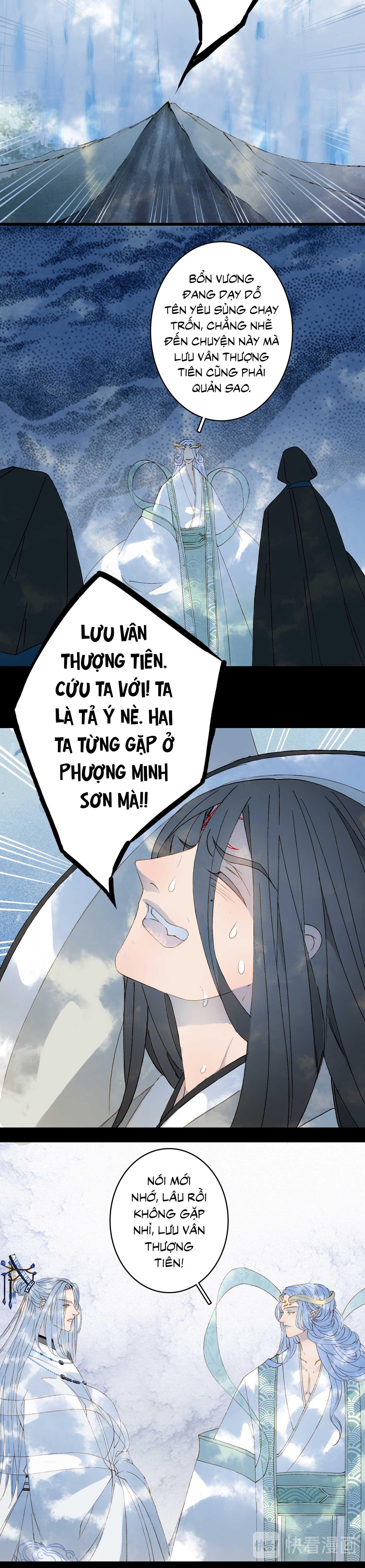 Mộng tưởng chưa đến ngàn năm Chapter 33 - Next Chapter 34