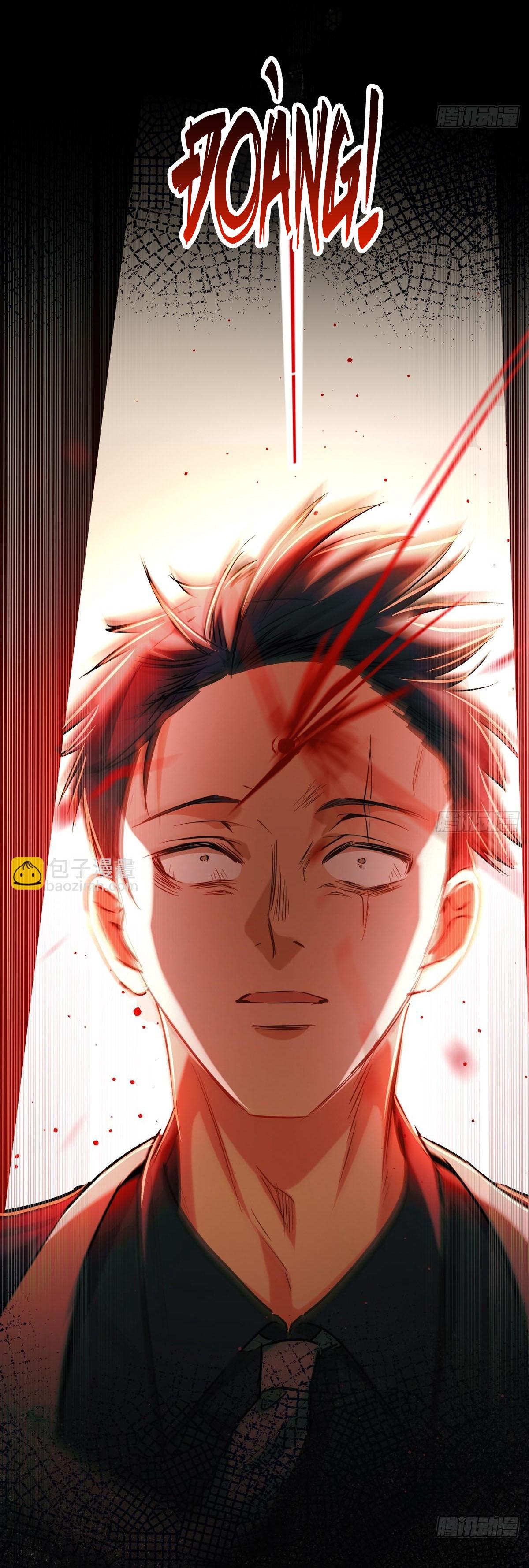 Tình yêu của kẻ khát máu Chapter 14 - Trang 3