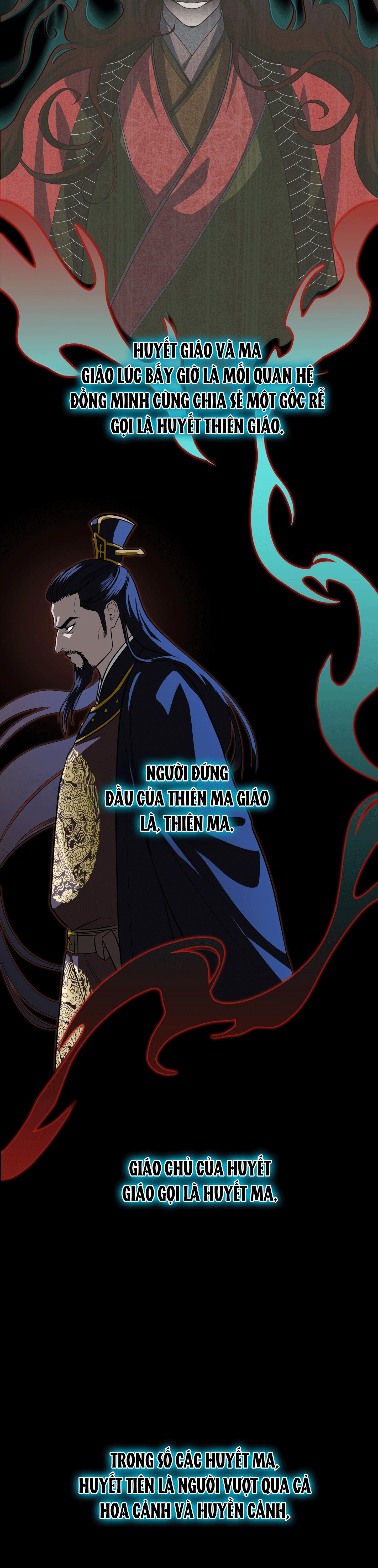 VỢ BÉ CỦA GIÁO CHỦ MA GIÁO Chapter 24 ss2 - Trang 2