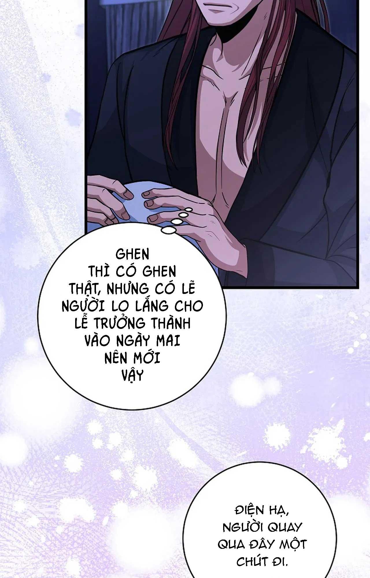 NGHỈ HƯU CHỨ KHÔNG PHẢI TÌNH YÊU Chapter 45 - Next 