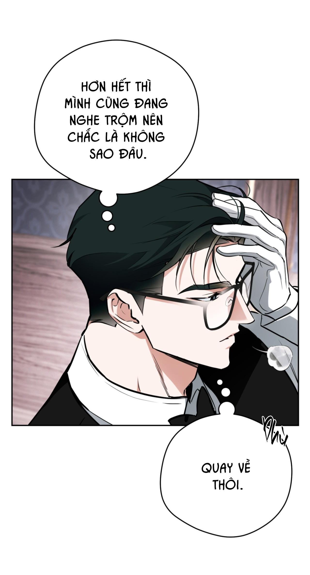 OFF TRACK Chapter 40 - Next 
