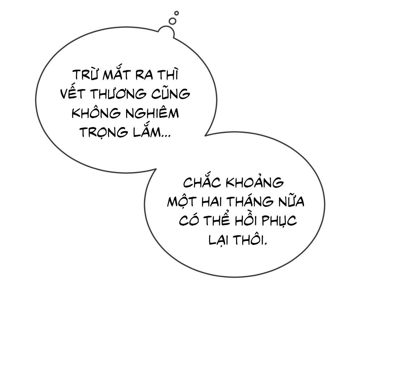RAGA: Passion Chapter 9 - Next 