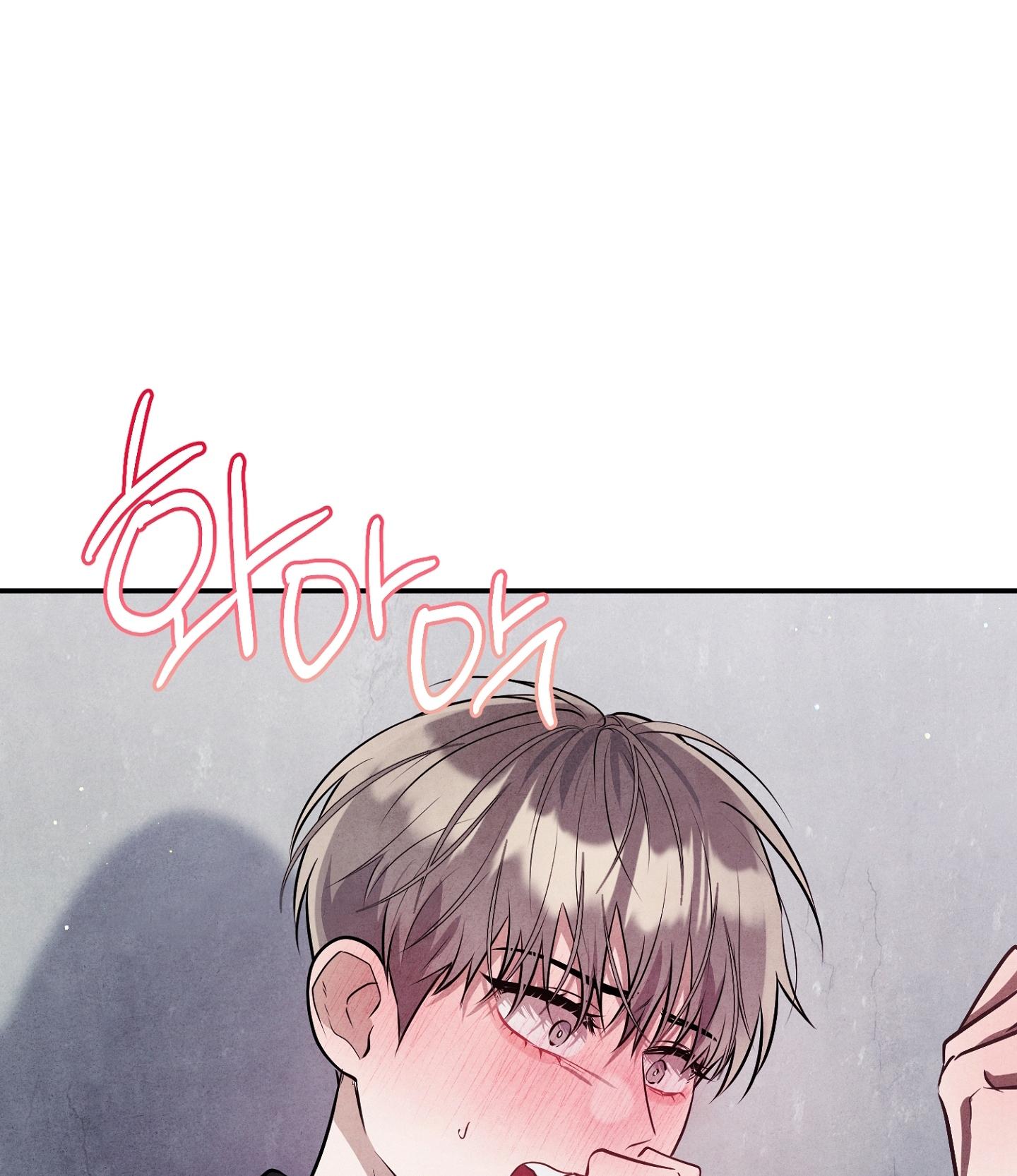 BÓNG TỐI KHÔNG TRỌN VẸN Chapter 12 - Next 