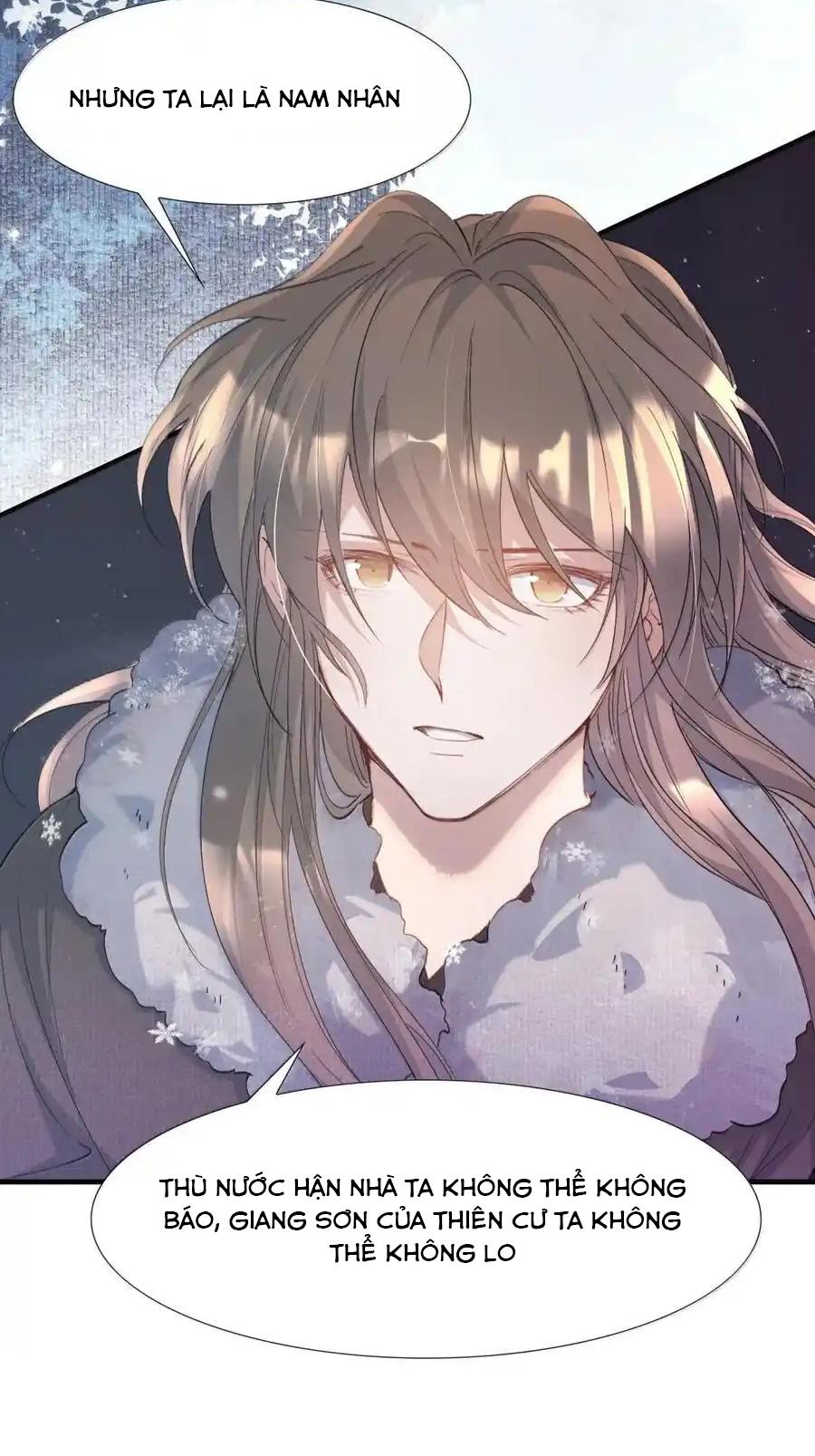 Loạn thế vi vương Chapter 120 - Next 