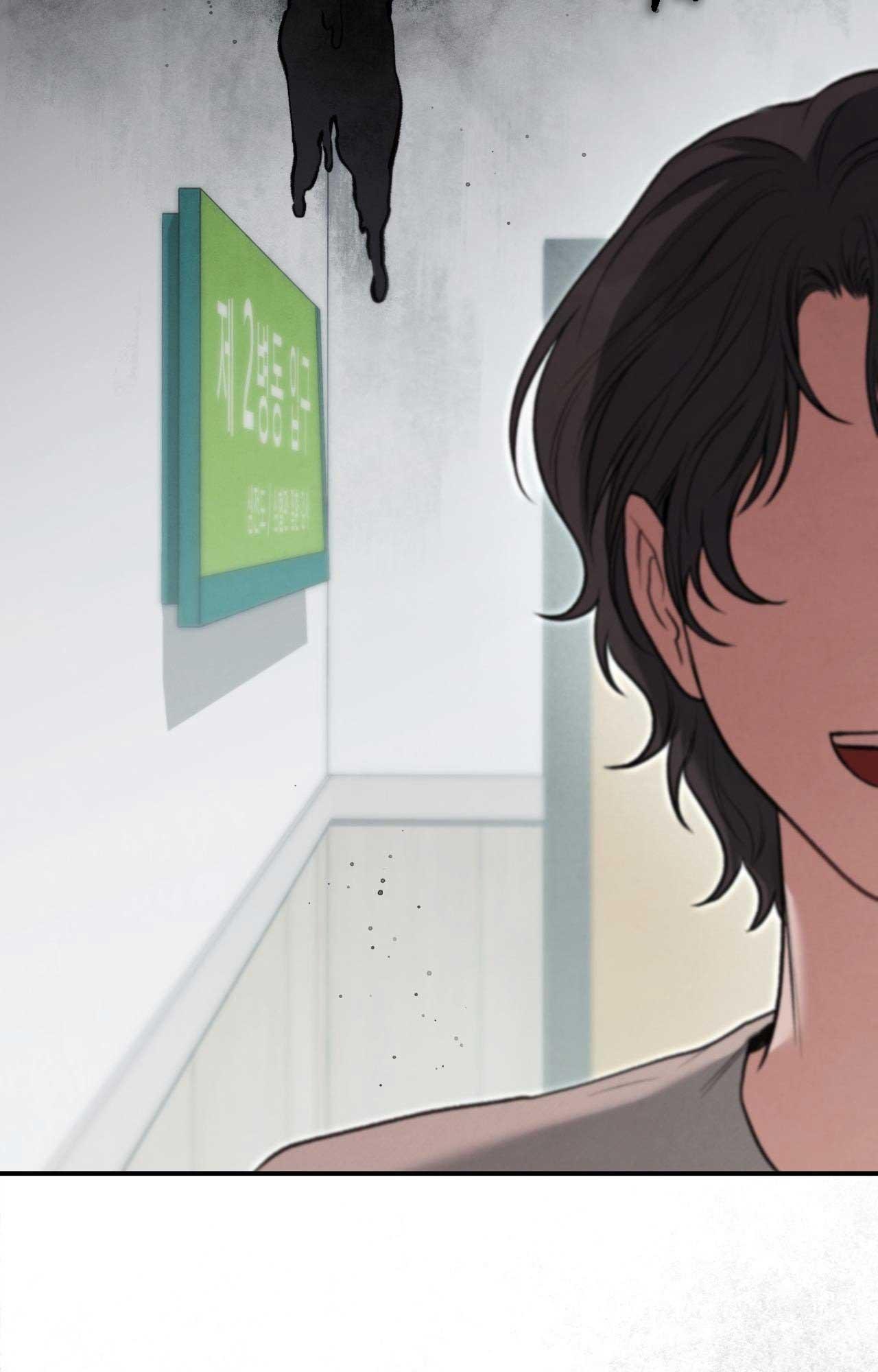 SỨ GIẢ THẦN CHẾT Chapter 32 - Next Chapter 33