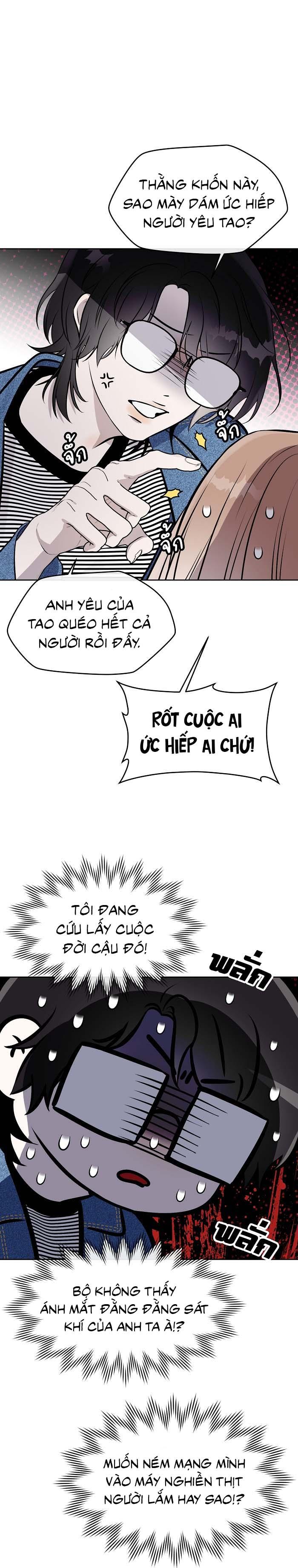 Làm sao đây? Tôi gặp phải quest công lược tổng tài tra nam rồi Chapter 24 - Next Chapter 25