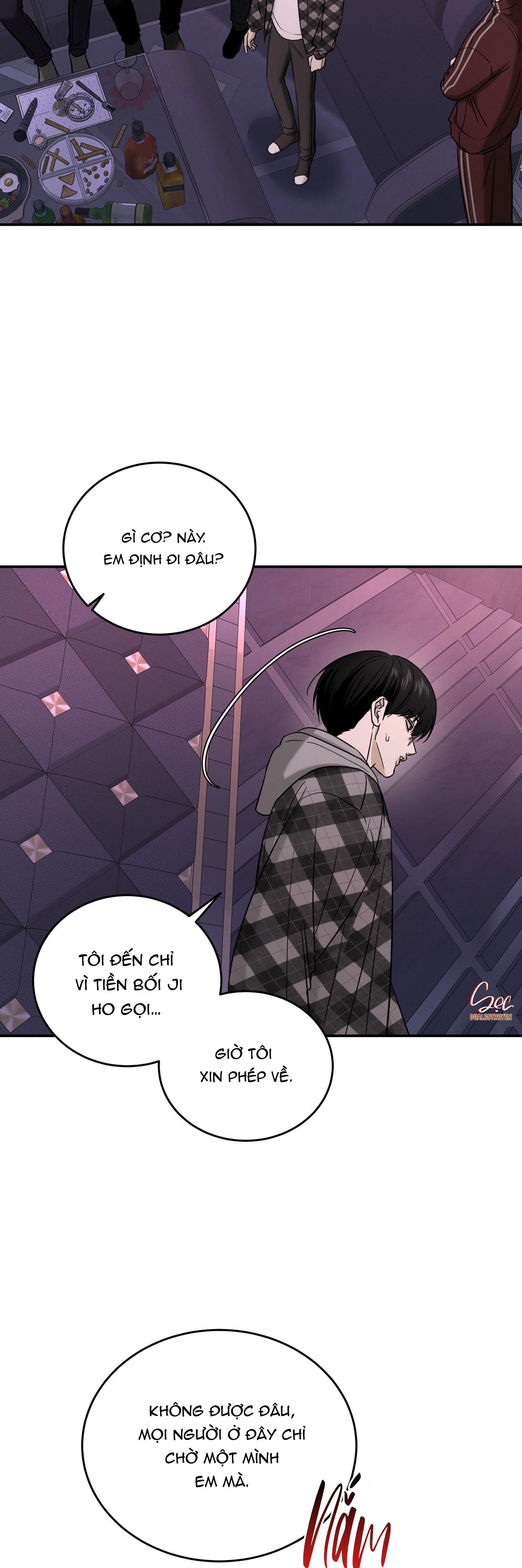 (ABO) FEEL MY BENEFIT Chapter 47 - Next 