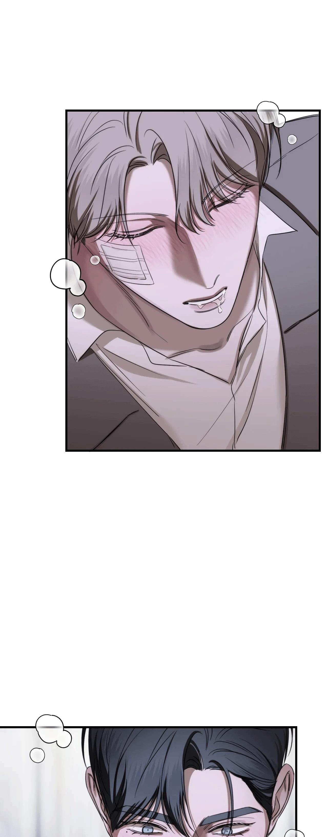 NAME ME Chapter 11 - Next 