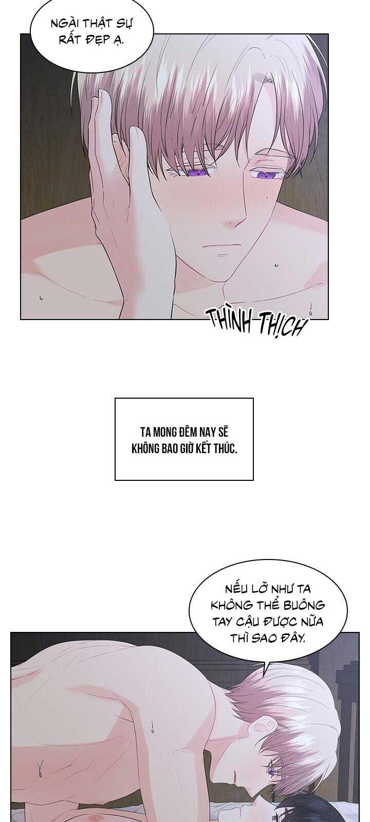 Who’s your daddy Chapter 24 - Trang 2