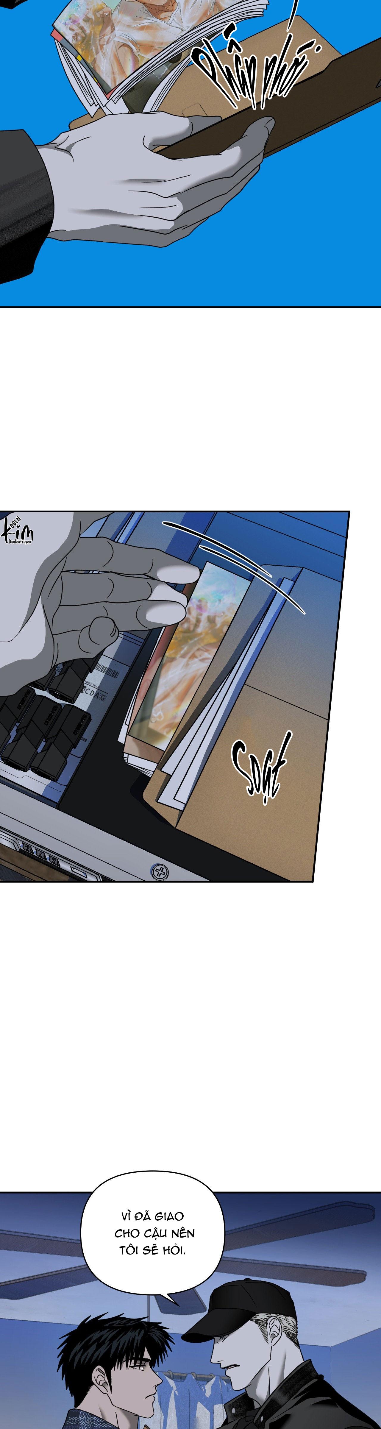 SHUTLINE Chapter 97 - Next 