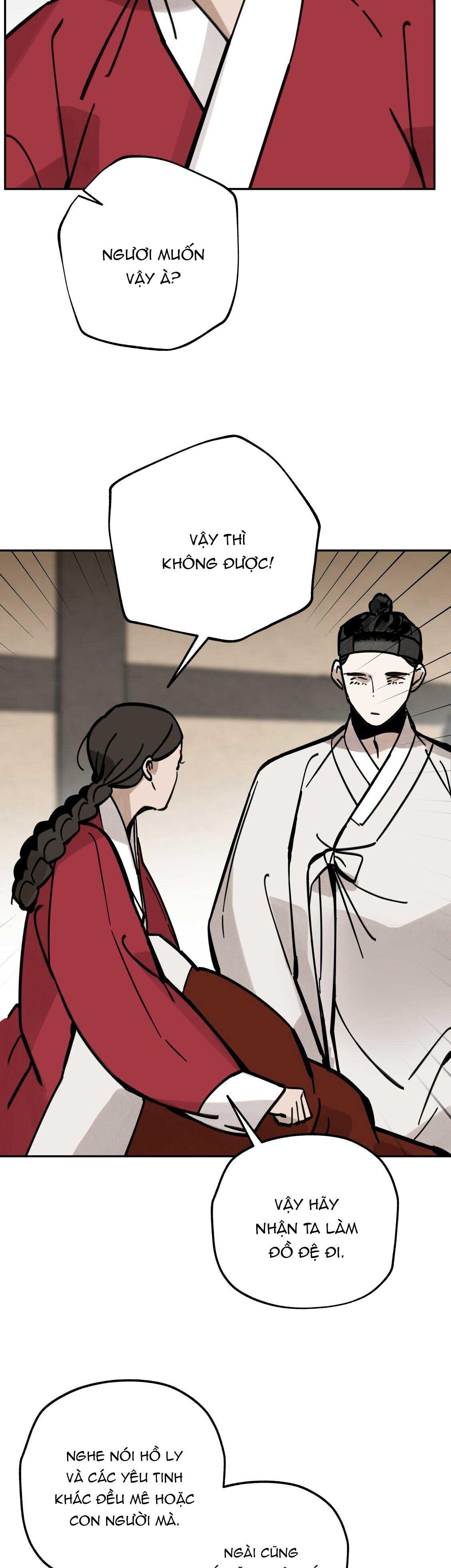PALJAE Chapter 121 - Next 