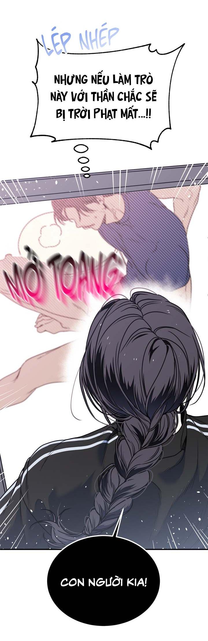 OMG! Chapter 1 - Trang 2