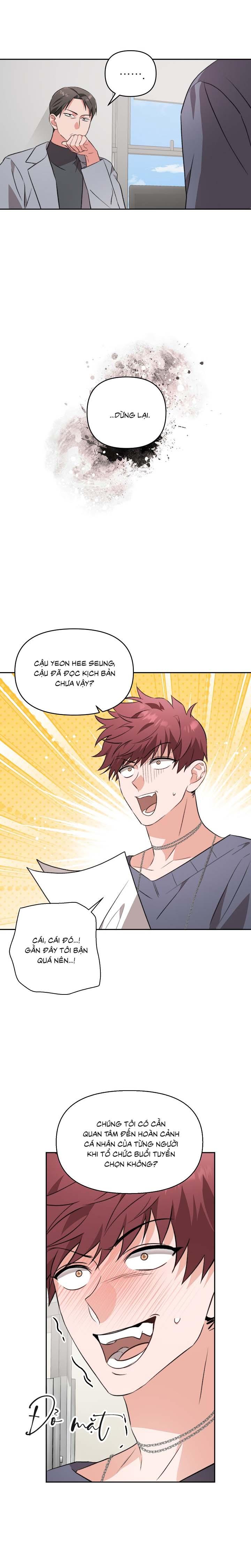 [Vicera] Masquerade Chapter 15 - Next 