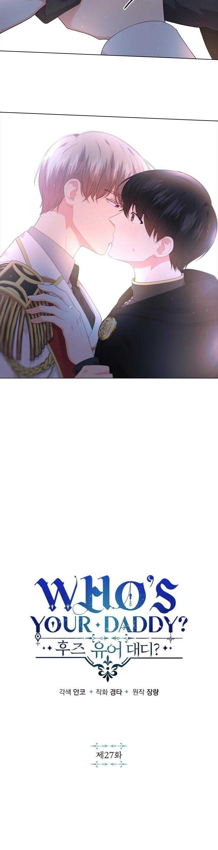 Who’s your daddy Chapter 27 - Next Chapter 28