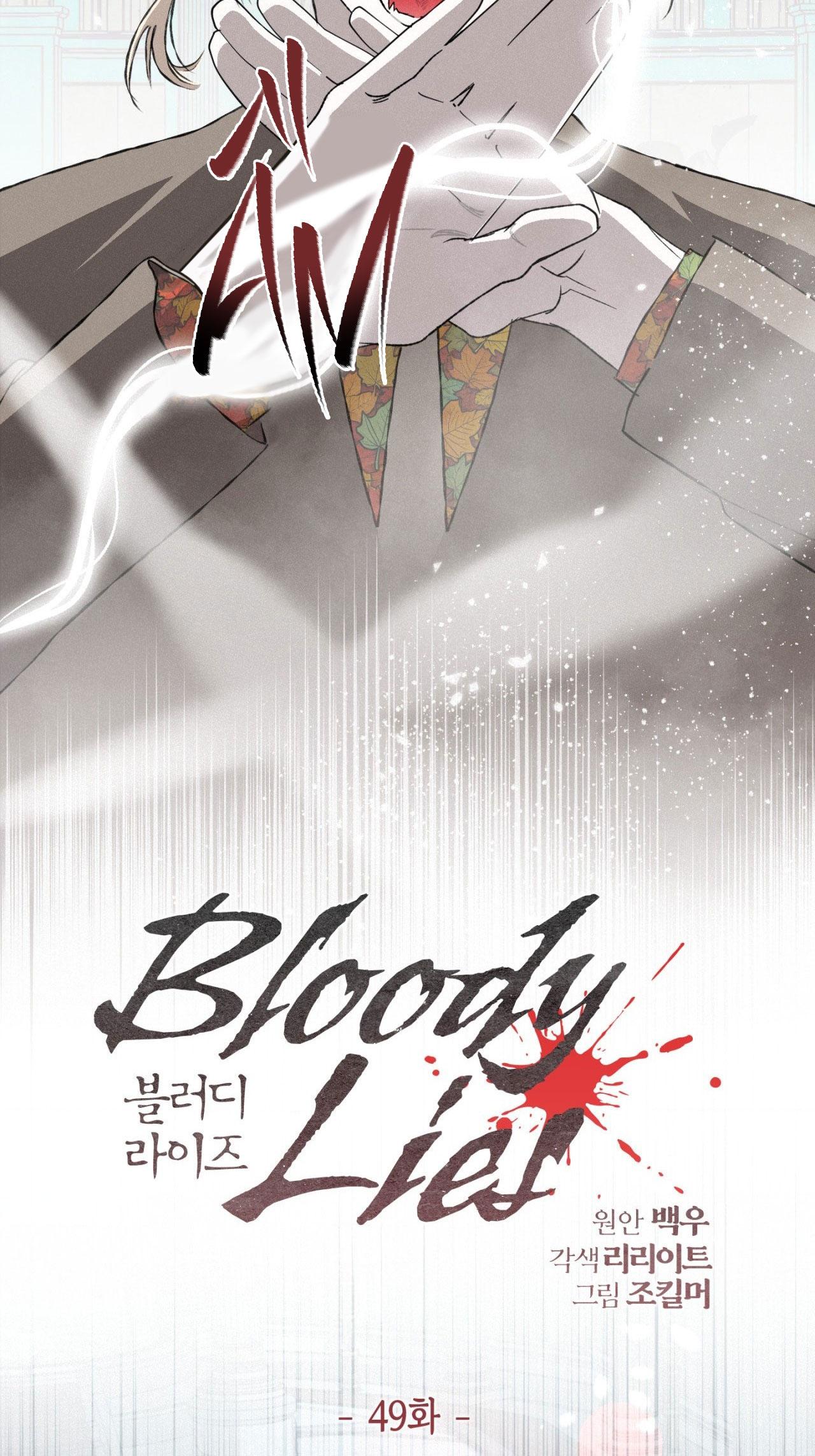 LỜI NÓI DỐI ĐẪM MÁU Chapter 49 - Next 