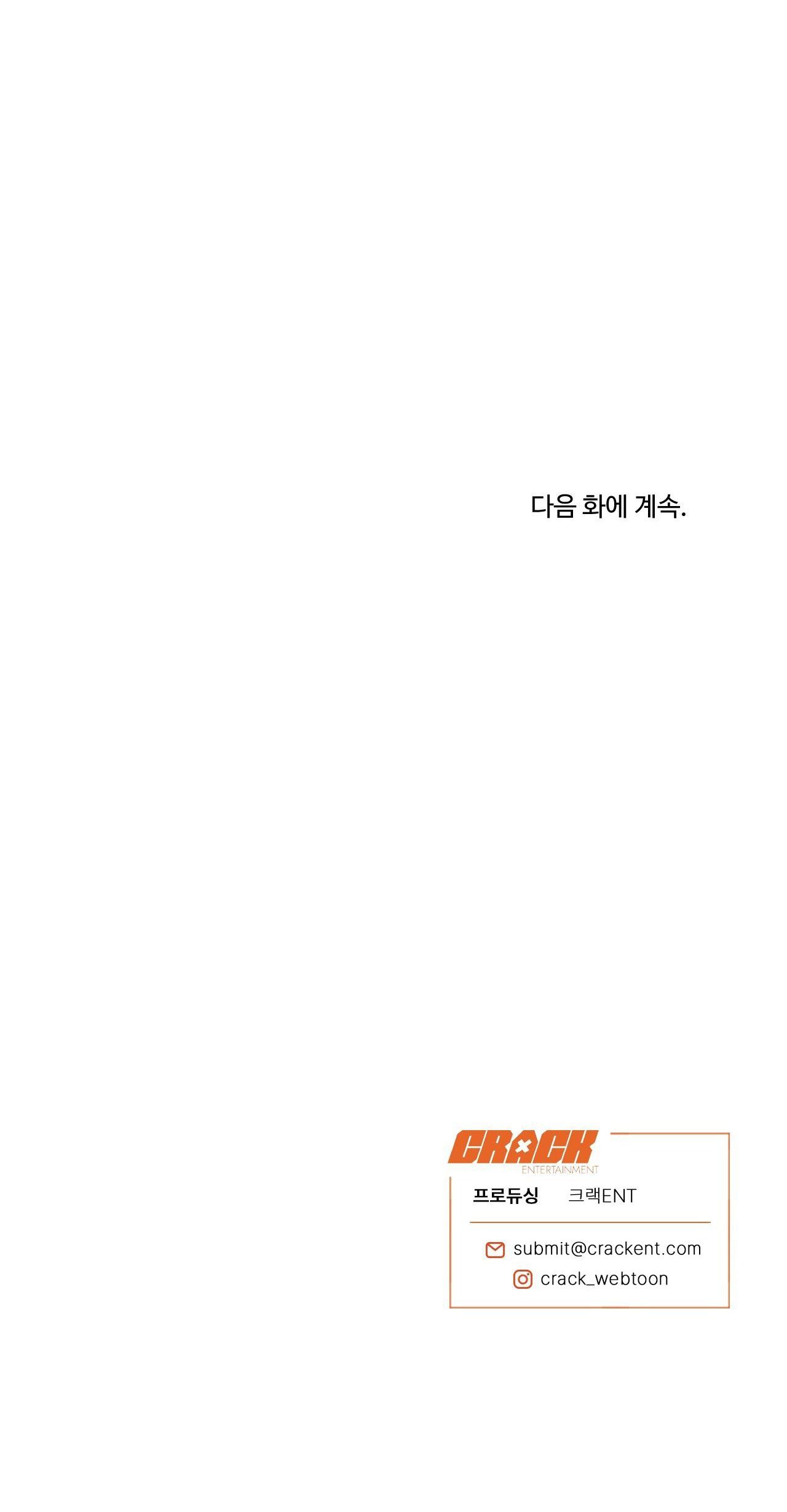 LĨNH VỰC BÓNG TỐI Chapter 53 - Next 