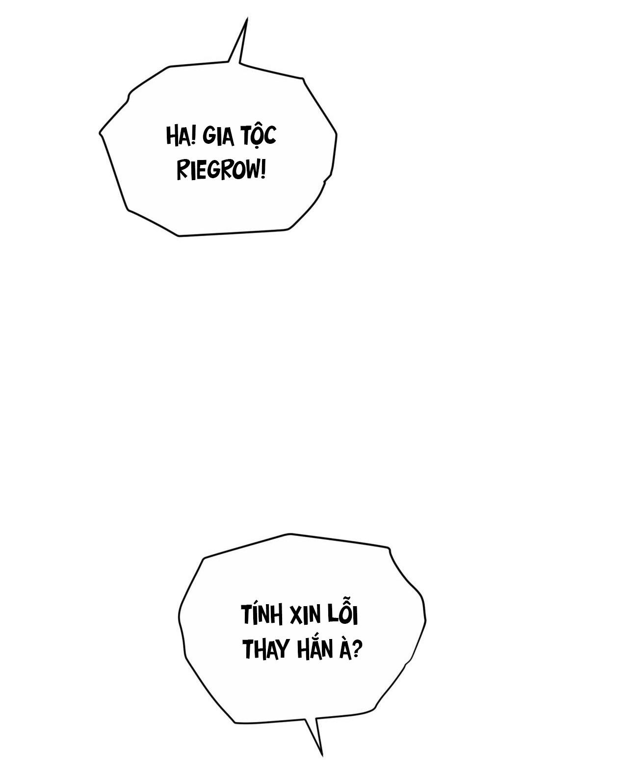 RAGA: Passion Chapter 11 - Next 