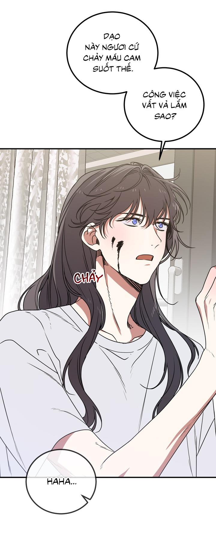 OMG! Chapter 4 - Trang 2