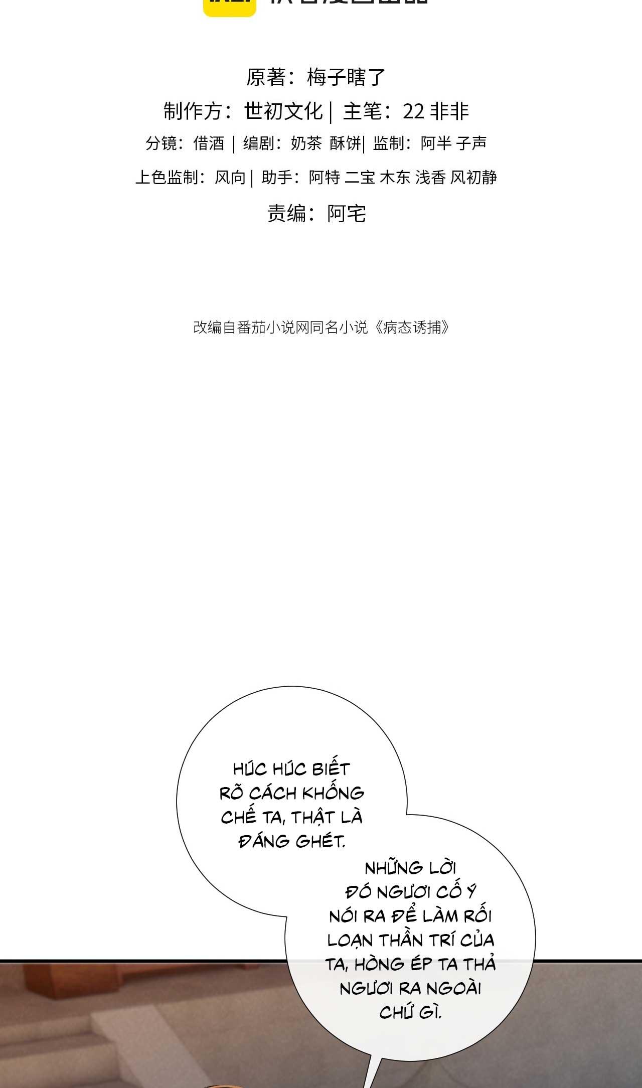 CẠM BẪY CỦA KẺ BIẾN THÁI Chapter 132 - Next Chapter 133
