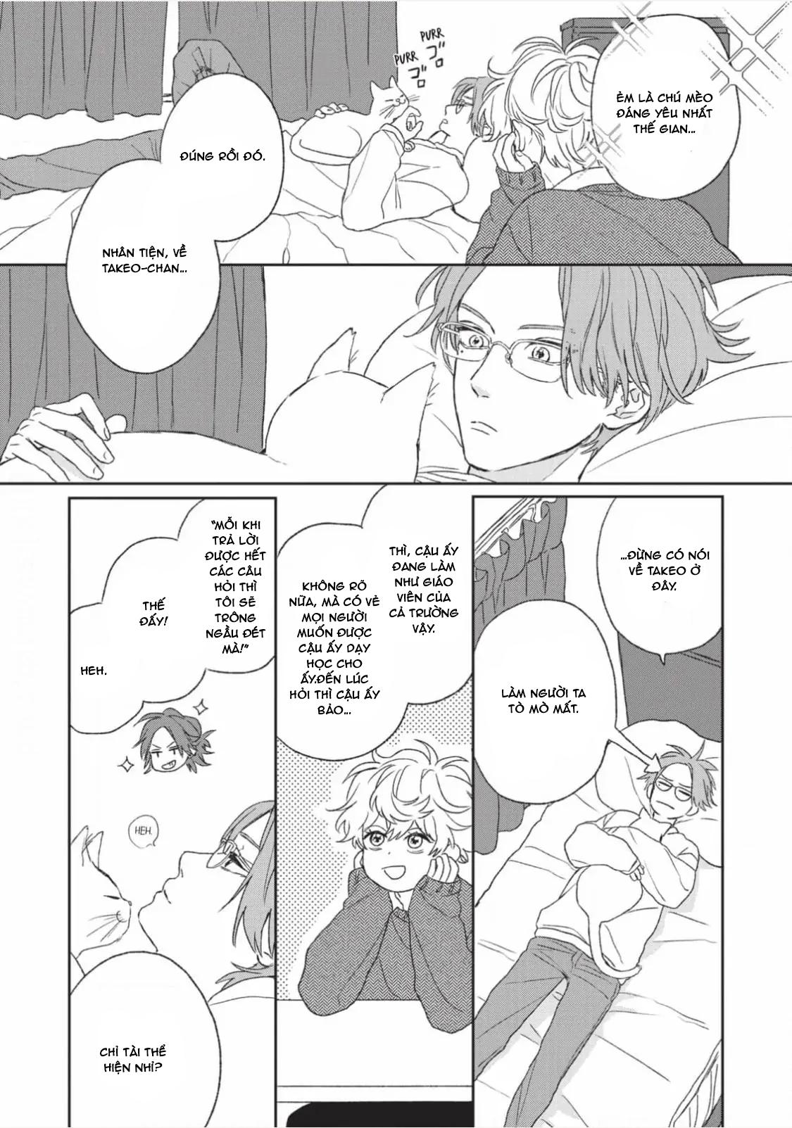 Kanshaku Dama no Love Song Chapter 6 - Next Chapter 6