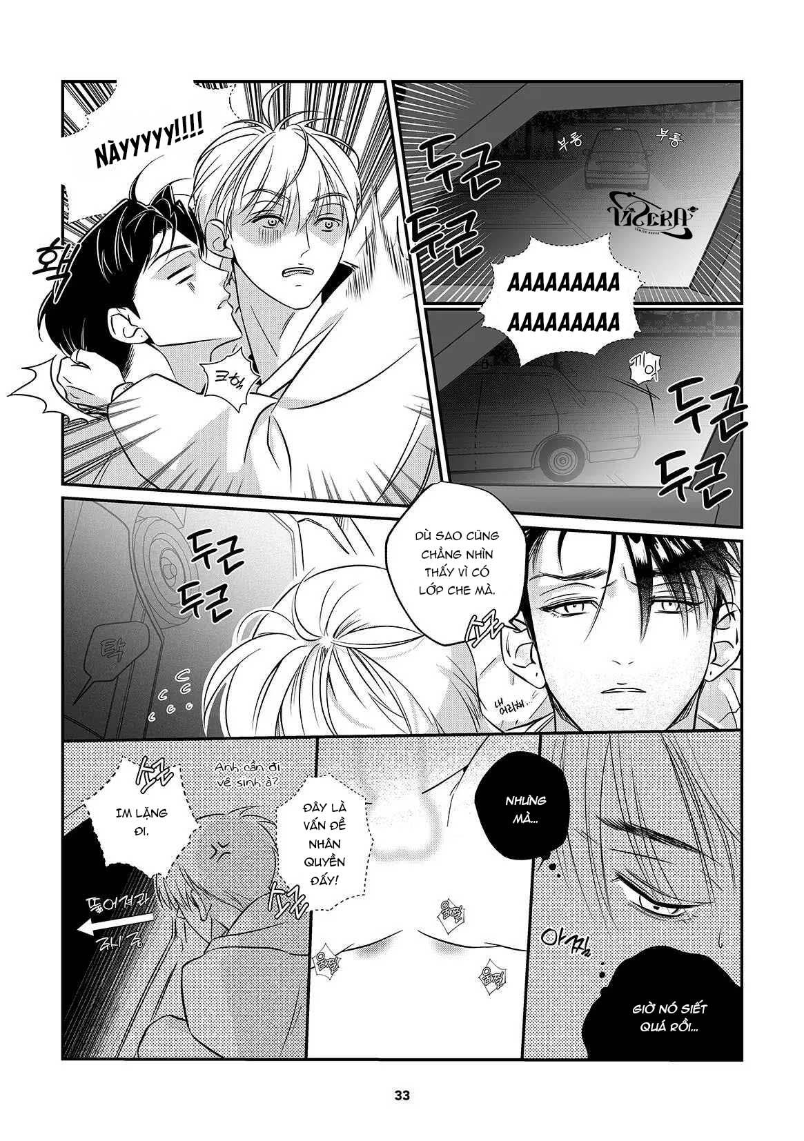 Doujin Debut Or Die Chapter 1 - Next 