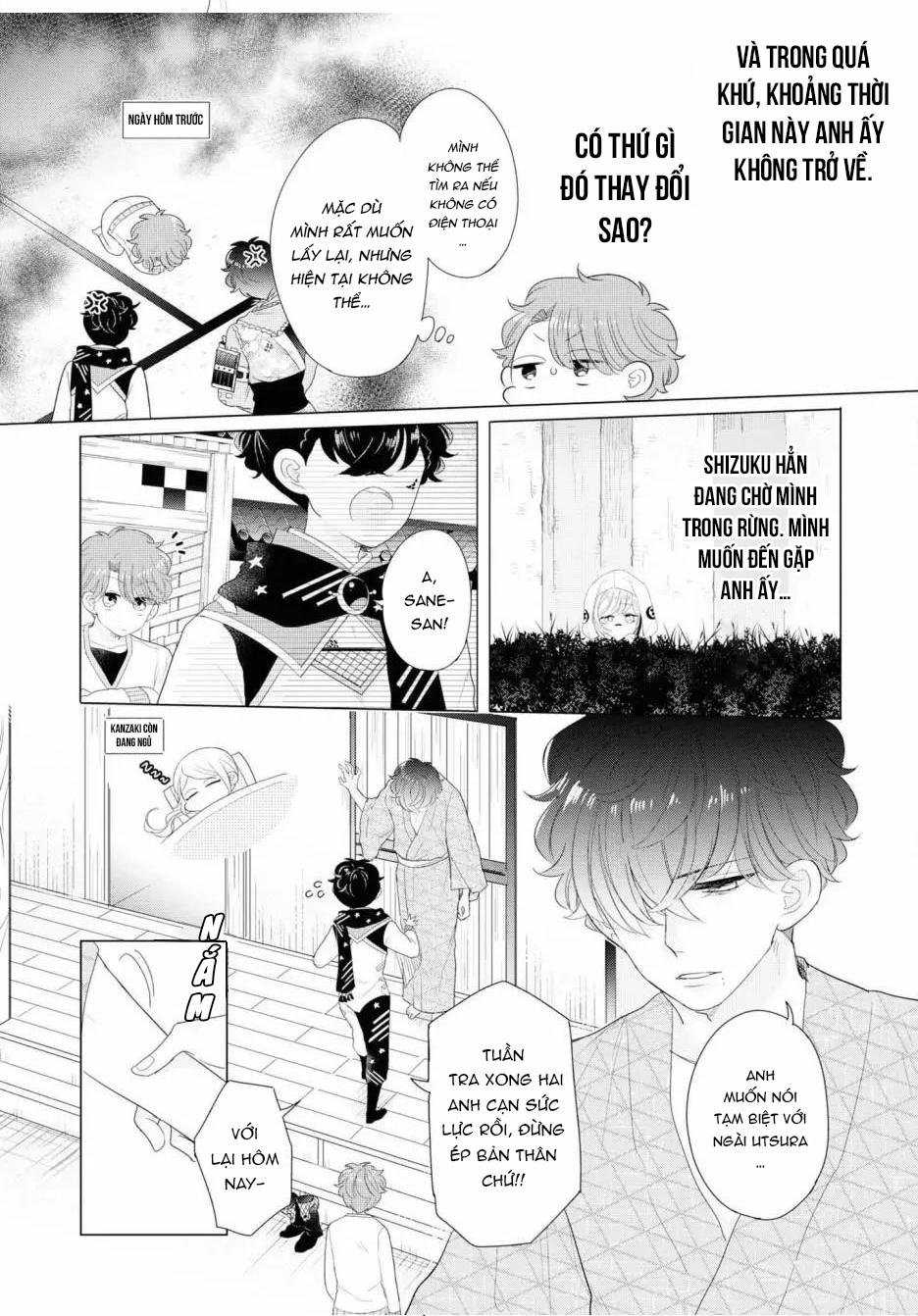 Lạc Vào Thế Giới Otome Chapter 19 - Next 