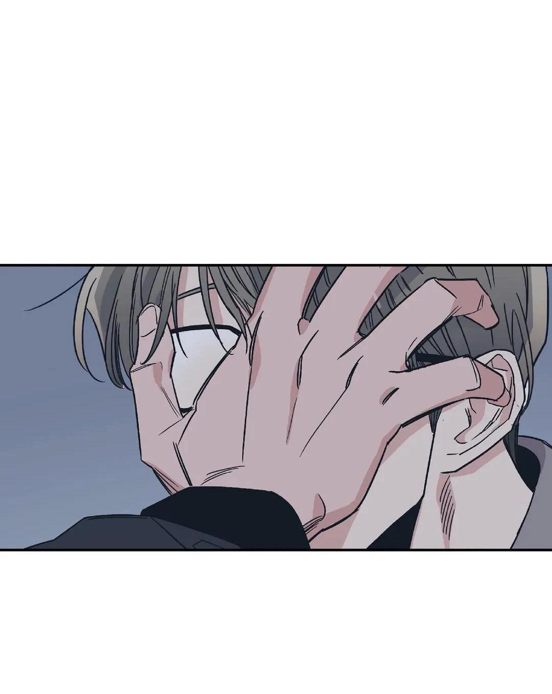Chuyện tình triệu won Chapter 12 - Trang 3