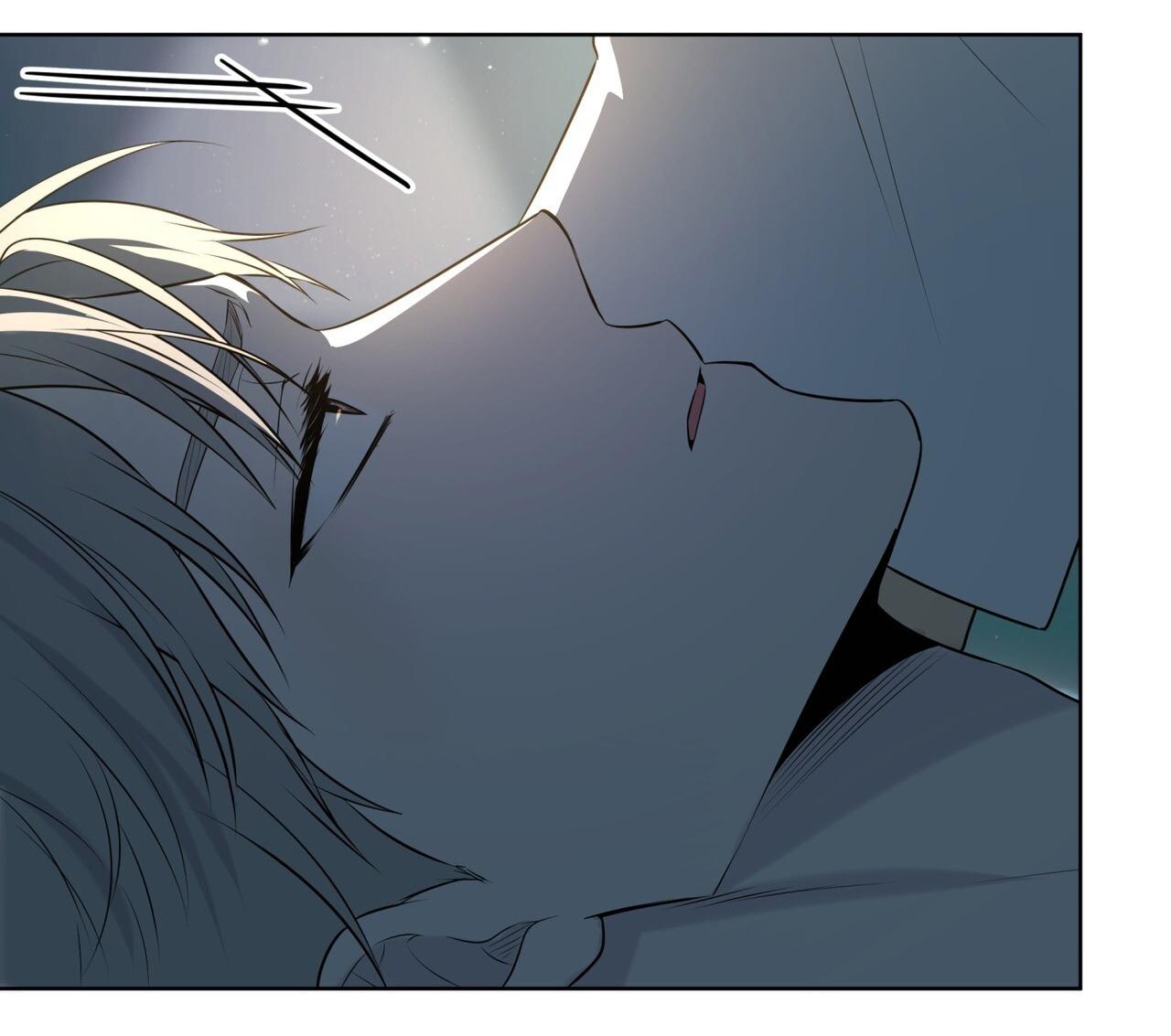 Passion Chapter 116 - Next Chapter 117