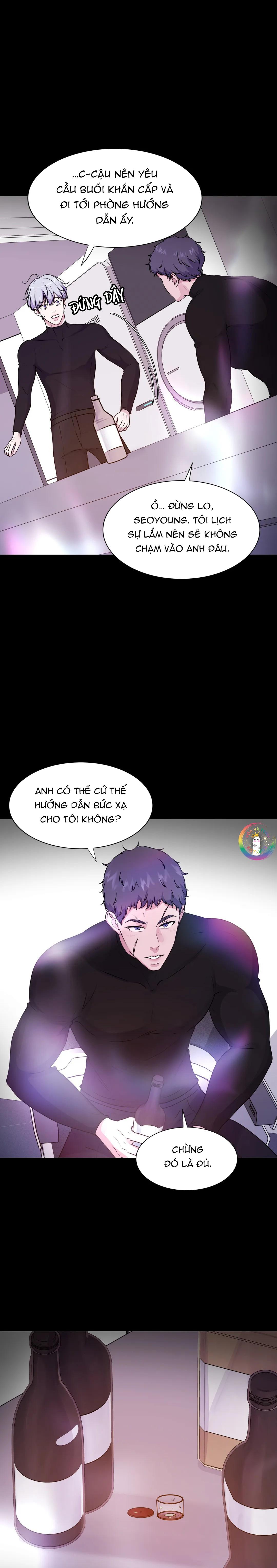 Guiding Light Chapter 29 - Next Chapter 30
