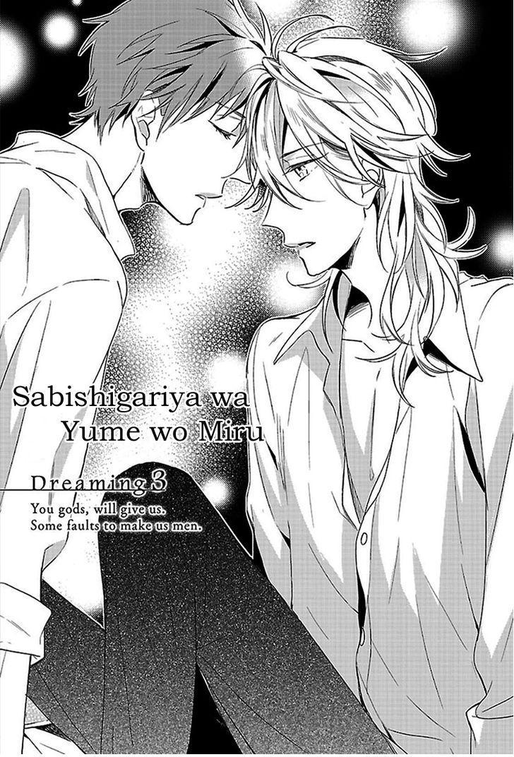 Kẻ cô đơn mộng mơ Chapter 3 - Next 