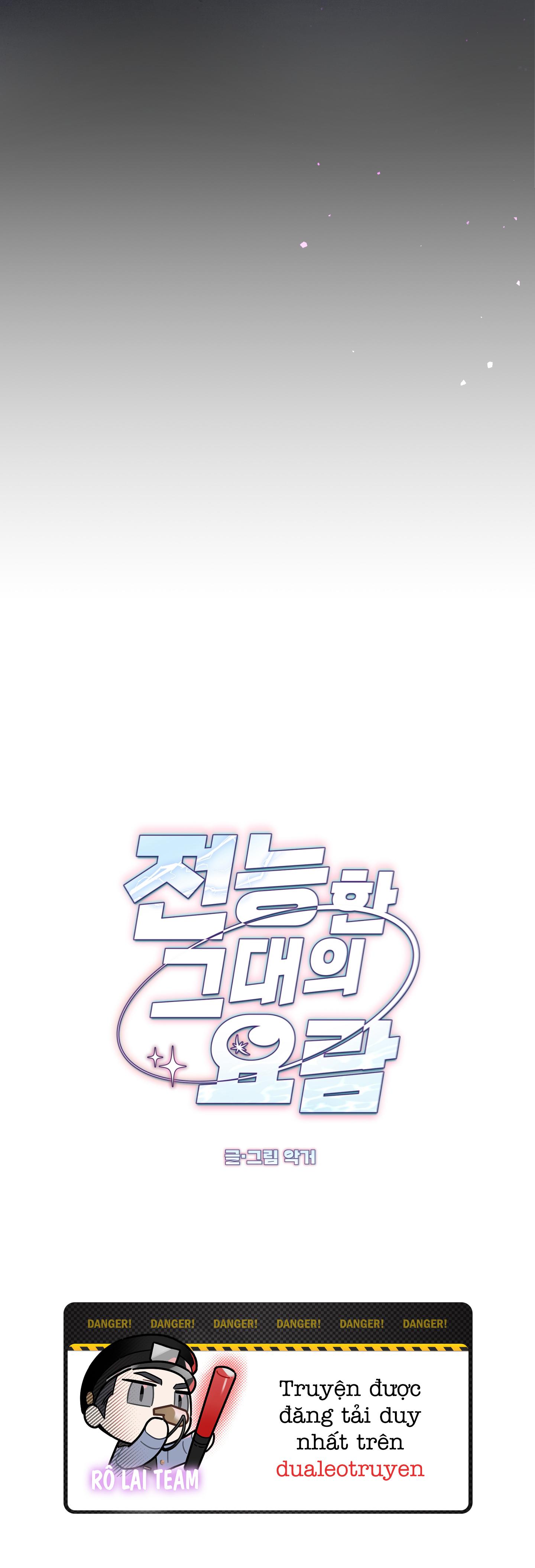 Cái nôi của đấng toàn năng Chapter 17 - Next Chapter 18