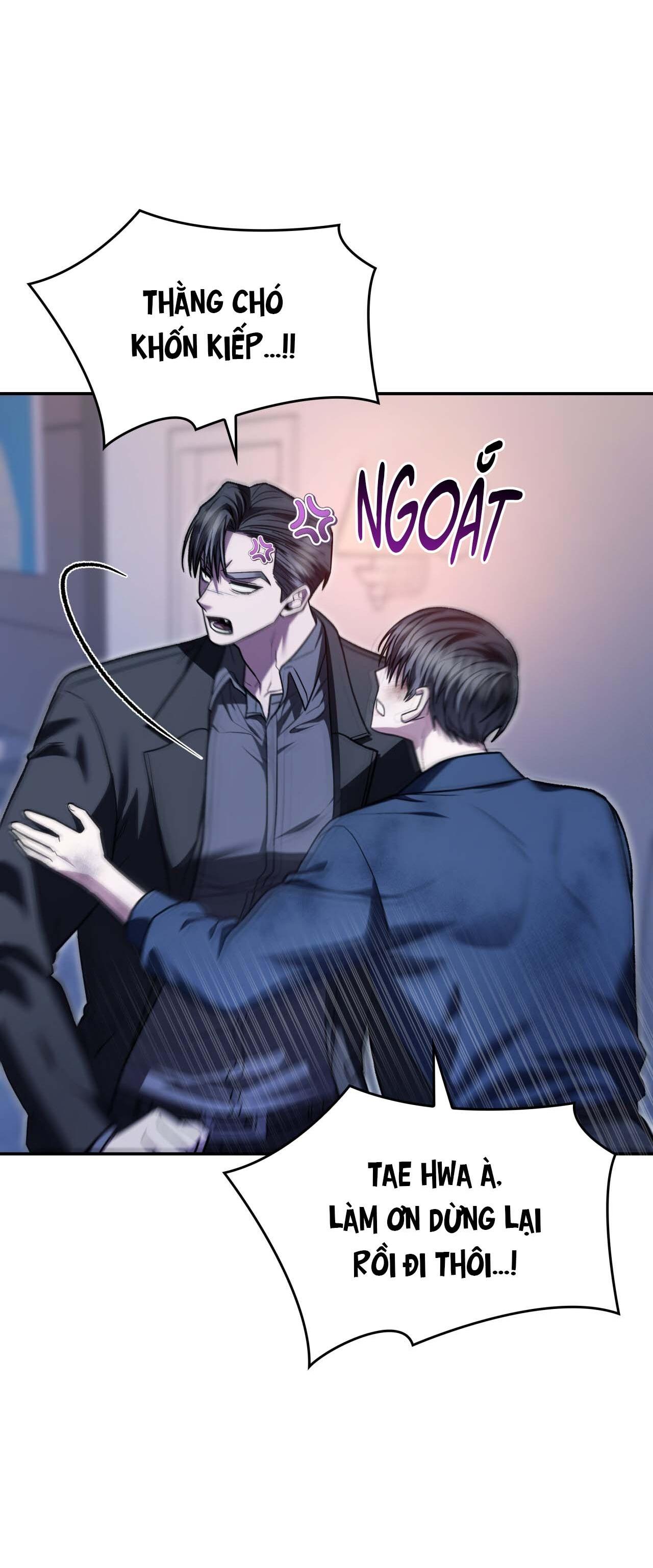 Raw Chapter 49 - Next 