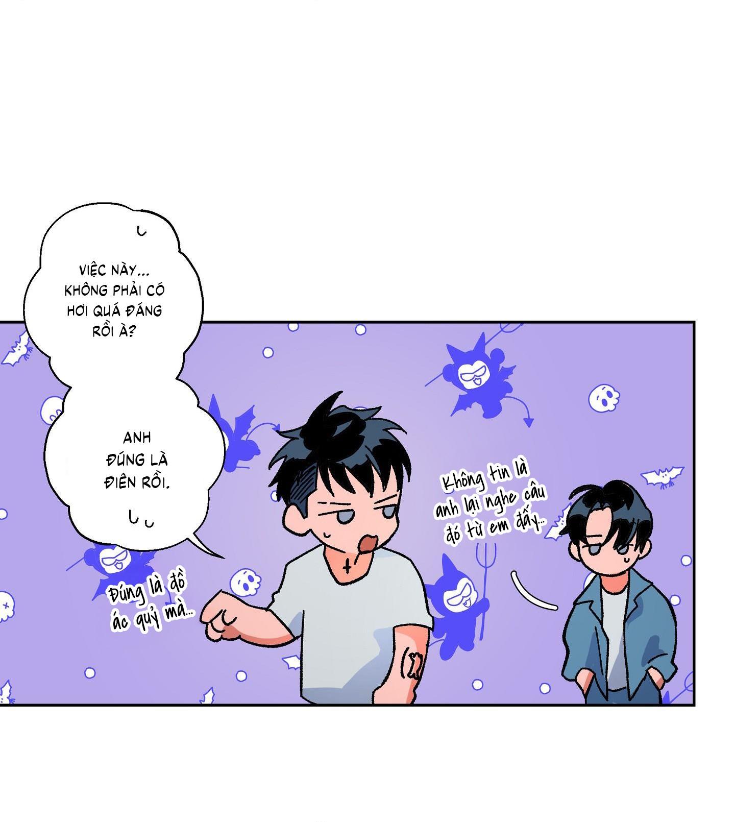 (CBunu) The Cell Chapter 11 - Next Chapter 12 H+