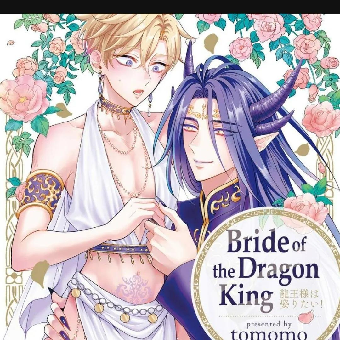 Cô Dâu Của Rồng Chapter 4 - Next 