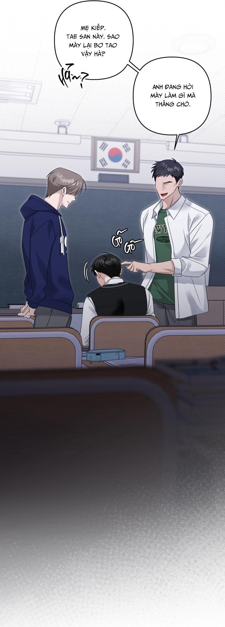EIGHTEEN'S BED Chapter 21 - Next Chapter 22