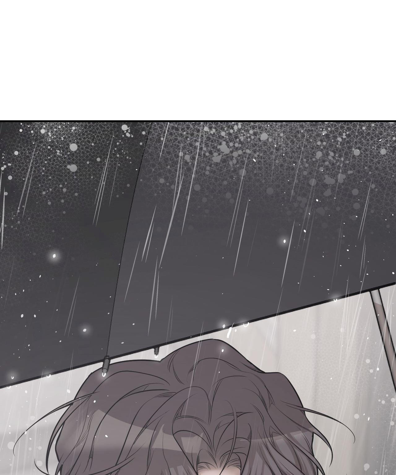 Thiếu niên sò: Bình minh bùng cháy Chapter 2 - Next Chapter 3