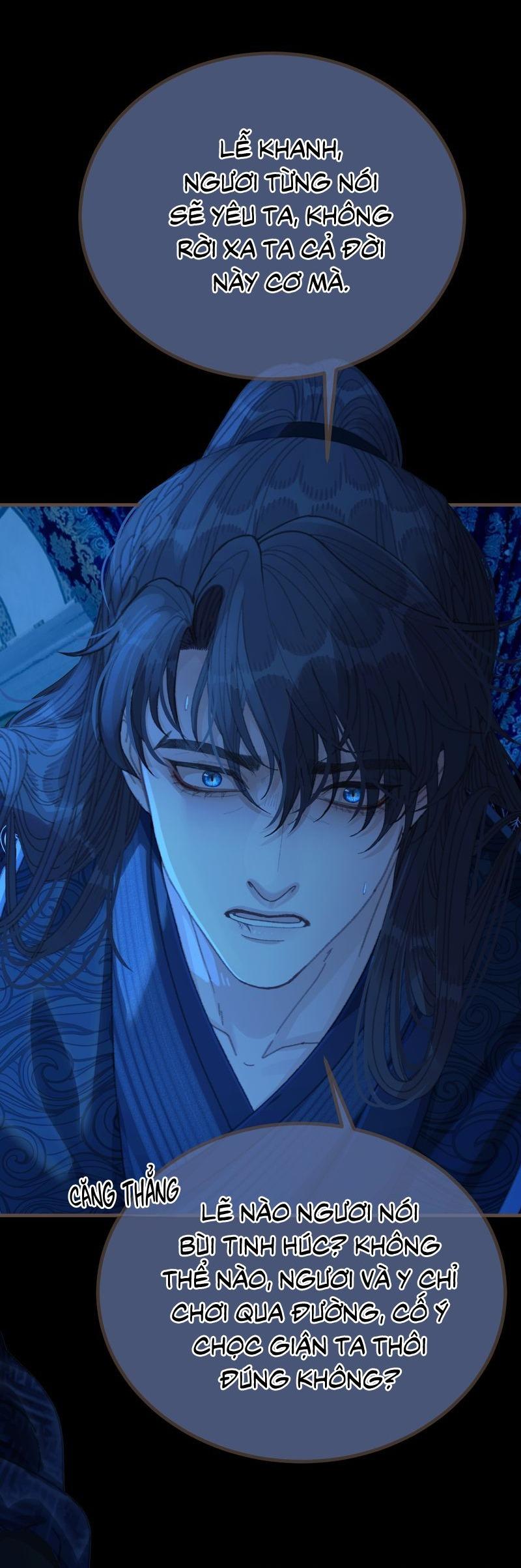 Á NÔ 2 - THÁM HOA Chapter 76 - Next Chapter 77