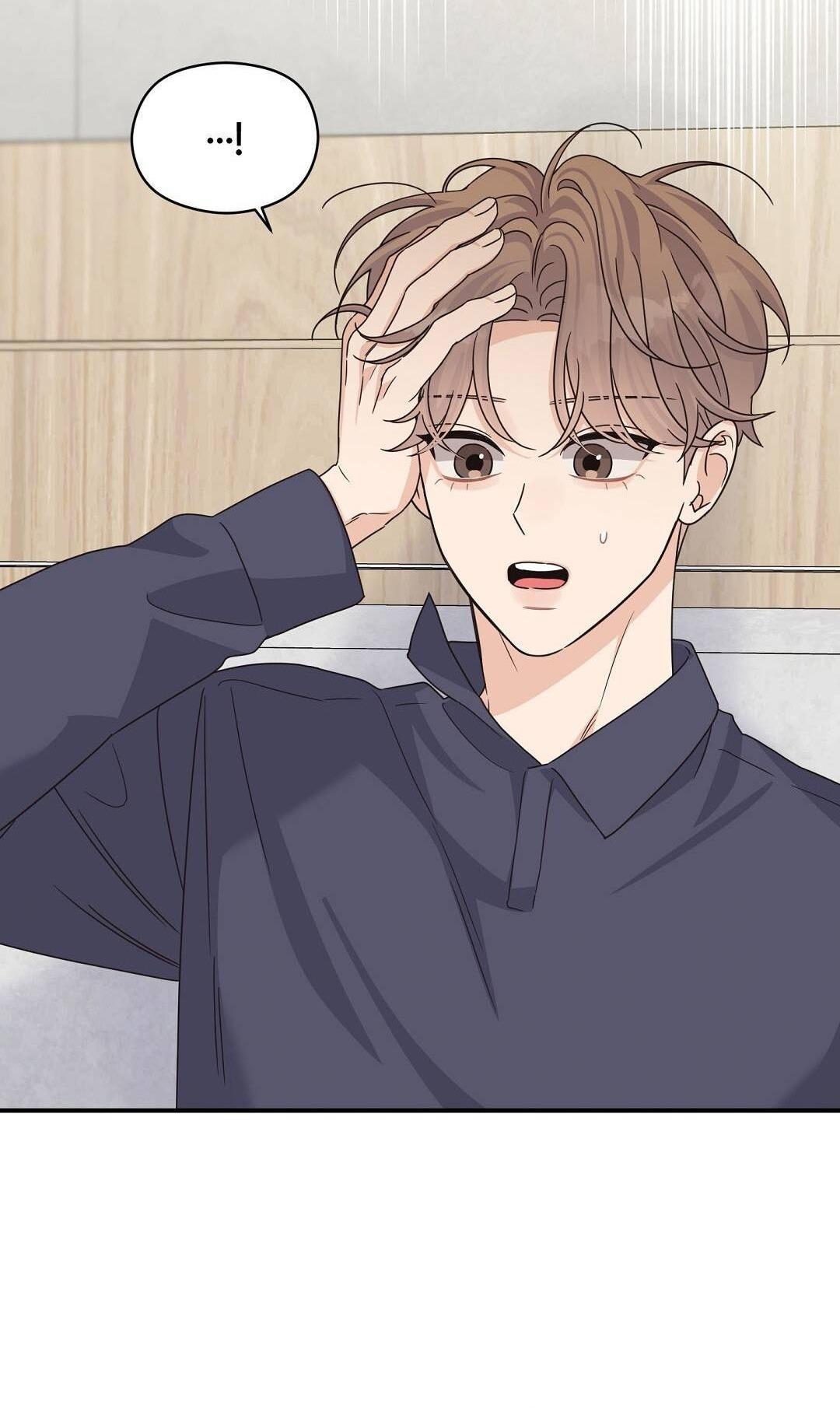 ( CBunu ) ALPHA TRAUMA Chapter 21 H - Next 