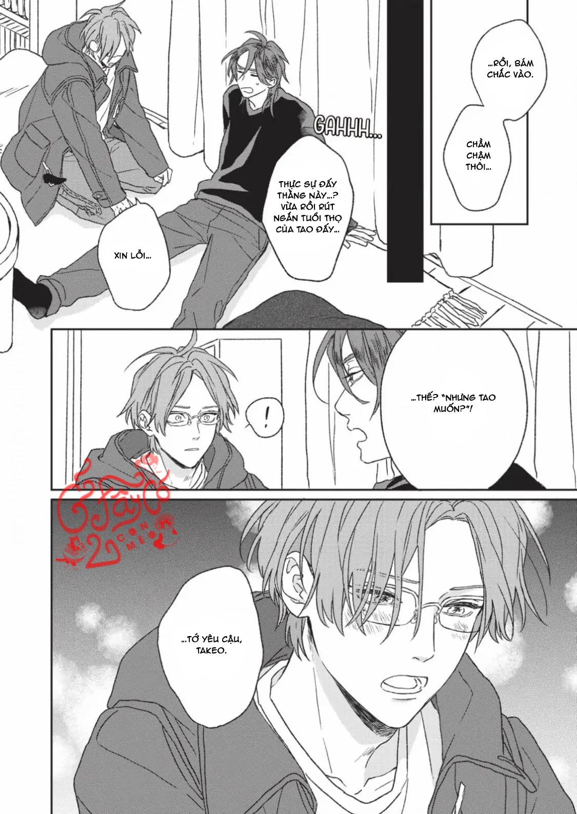 Kanshaku Dama no Love Song Chapter 6 - Next Chapter 6
