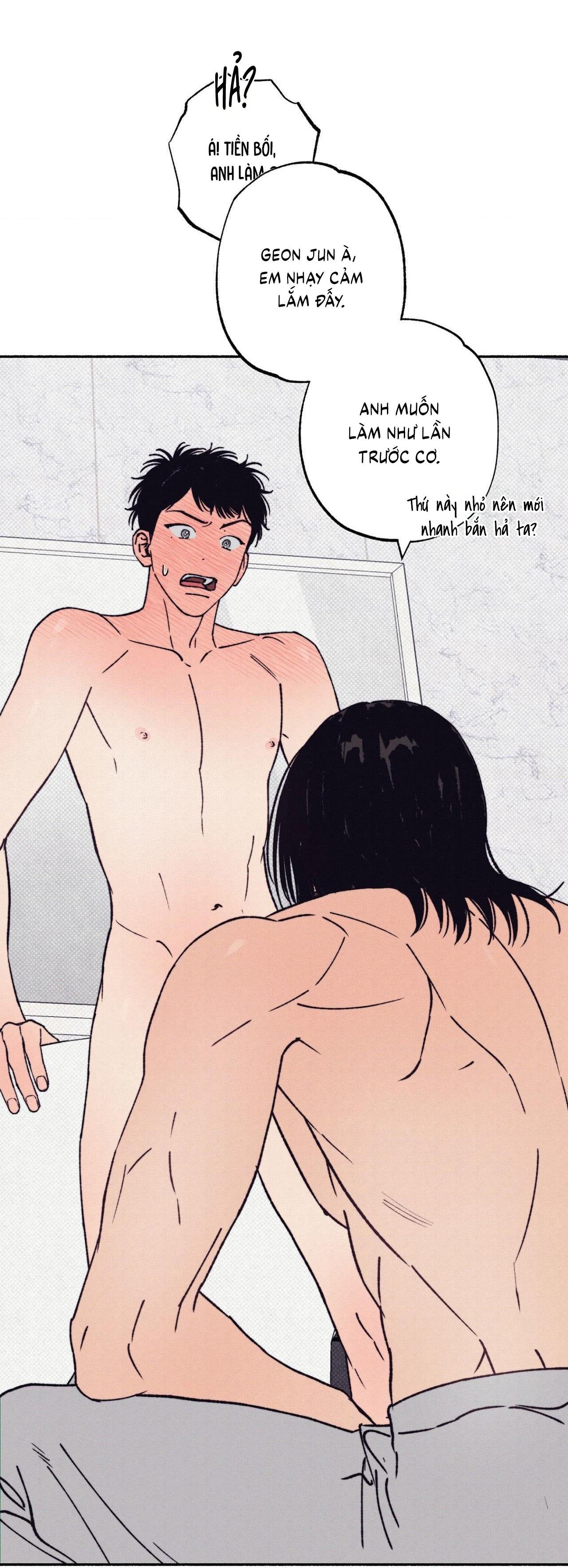 (CBunu) 1 to 10 Chapter 42 H+ - Next 