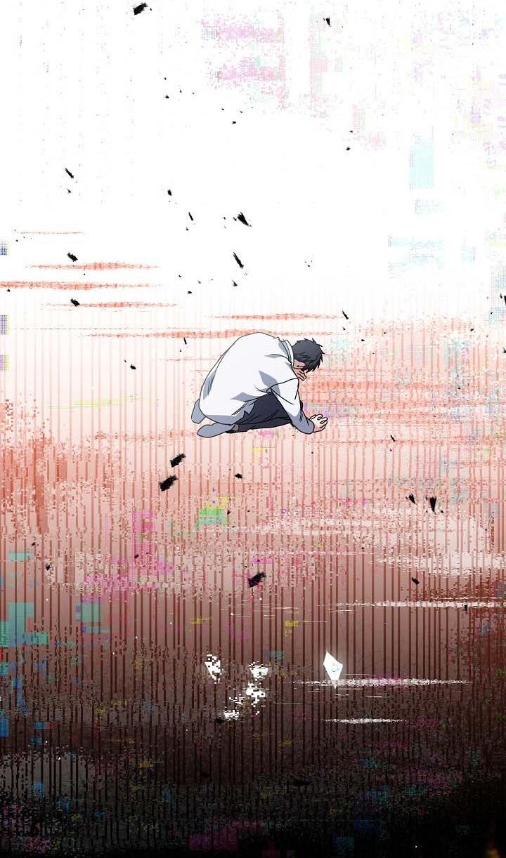 Khu vực chủ nghĩa tình yêu Chapter 78 - Next 