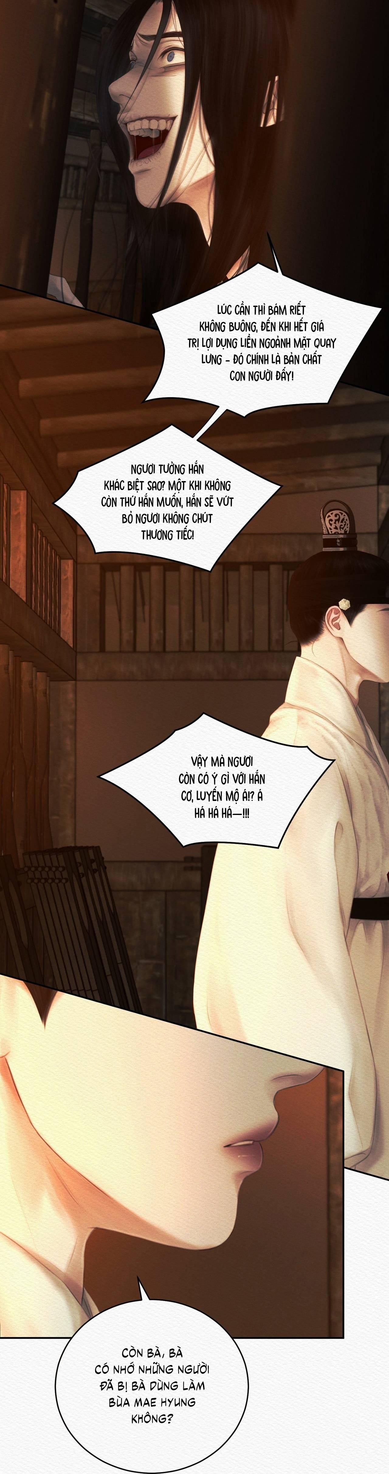 (CBunu) Củy Dạ Khút Chapter 94 - Next Chapter 95 H+