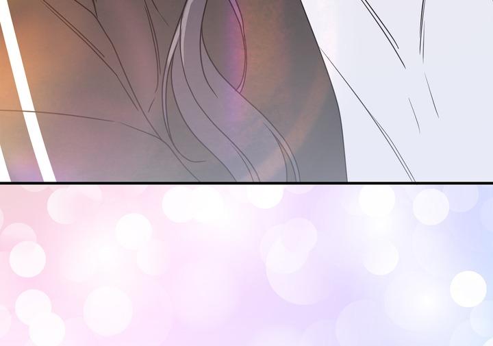 OMG! Chapter 2 - Next Chapter 3